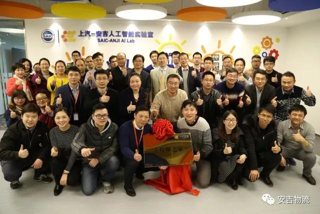 威廉希尔williamhill首次创新工程师活动圆满举办