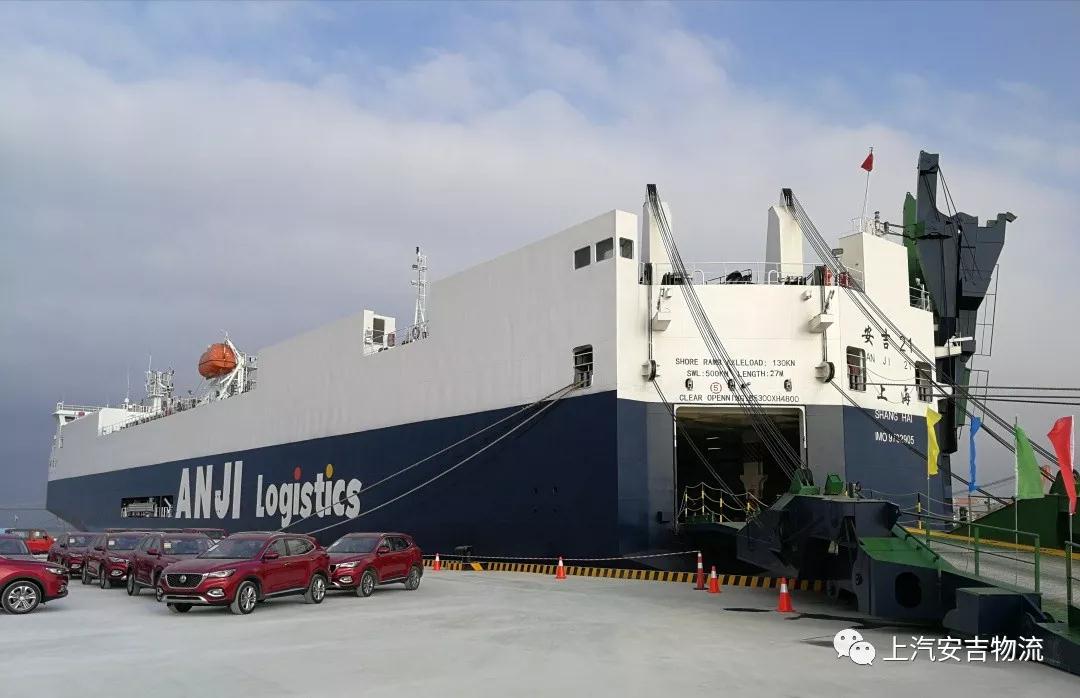 聚焦 | 上汽威廉希尔williamhill口岸“T”型物流枢纽建设取得新突破