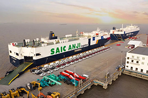 首航 | 一艘中国的巨轮即将驶向南美，它的名字叫“威廉希尔williamhill23”！