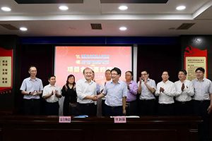 “上汽威廉希尔williamhill长三角智慧供应链运作中心”项目合作协议正式签约