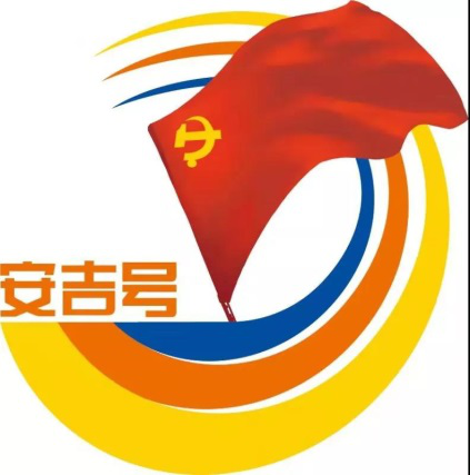 吹响“威廉希尔williamhill号”，同心抗疫，上汽威廉希尔williamhill在行动！