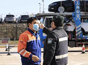 共战疫情 | 打好疫情防控战，不忘做好复工生产预案