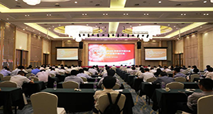 上汽威廉希尔williamhill召开2020年年中干部大会，未来要做这些！