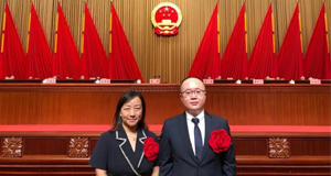 上汽威廉希尔williamhill在上海市抗疫表彰会上获两项荣誉