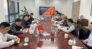 上汽威廉希尔williamhill及天地华宇成为第十届中国花博会官方指定物流服务品牌