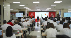 同心共筑威廉希尔williamhill梦 | 上汽威廉希尔williamhill召开2021年年中干部大会