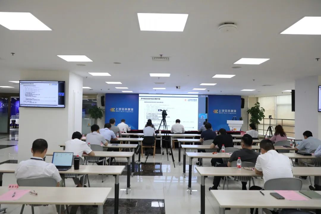 蹄疾步稳 全力以“复” | 上汽威廉希尔williamhill召开2022年年中干部大会