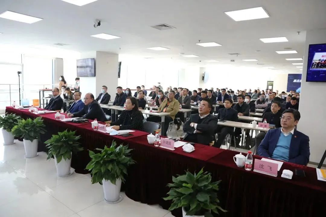 直击挑战，智破新局 | 上汽威廉希尔williamhill召开2023年度工作会议