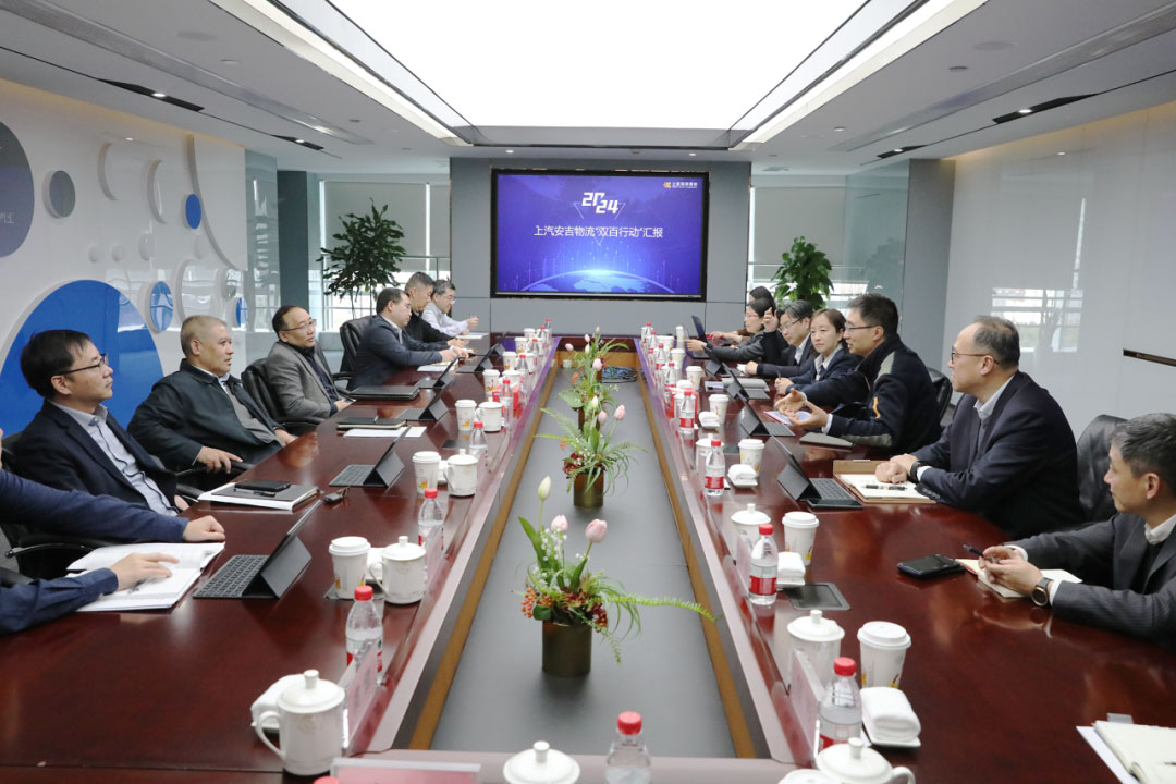 上汽集团领导赴威廉希尔williamhill专题调研