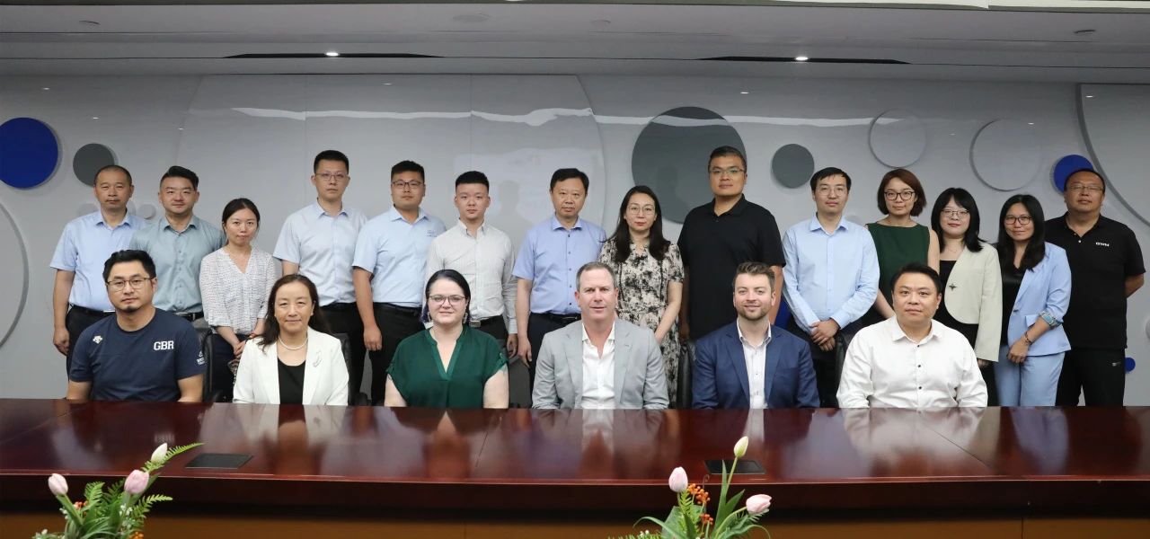 威廉希尔williamhill承办“2024对澳汽车整车出口交流会”