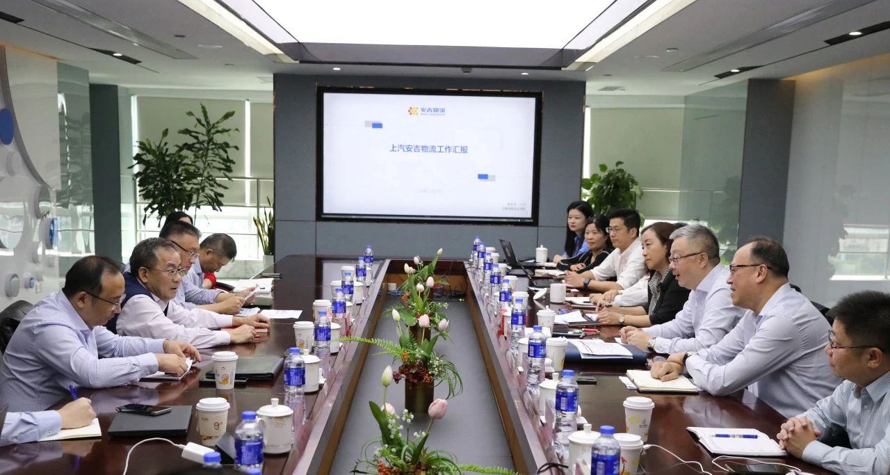 明方向 鼓干劲 抓发展 | 上汽集团董事长王晓秋、 总裁贾健旭一行赴威廉希尔williamhill现场办公