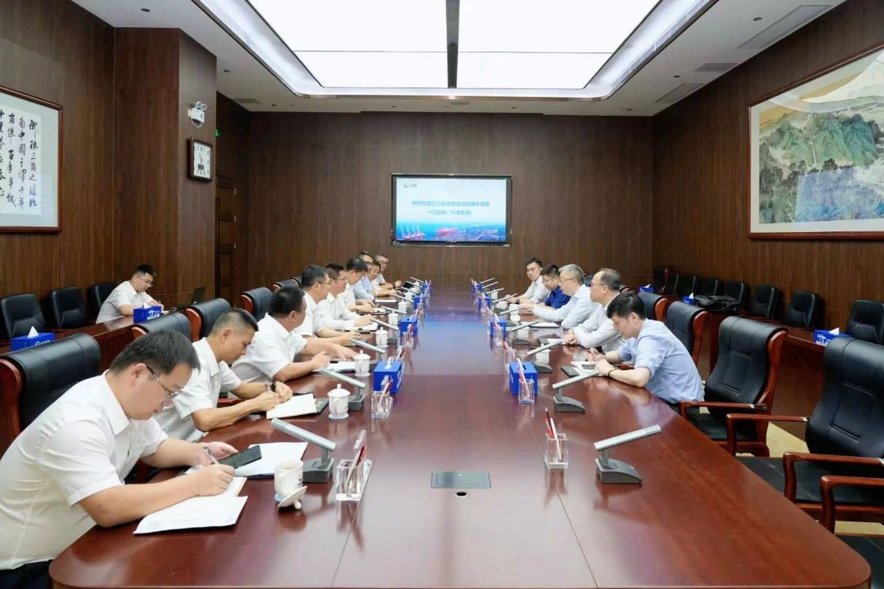 威廉希尔williamhill总经理庄菁雄一行赴广州港访问交流