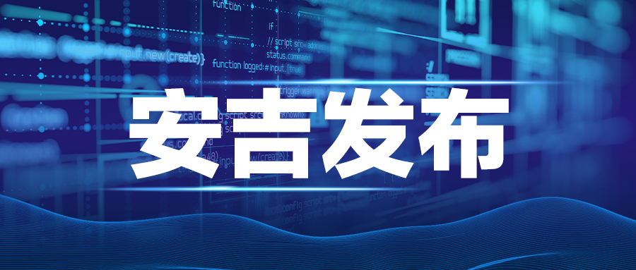 中远海控和上港集团将对上汽威廉希尔williamhill增资