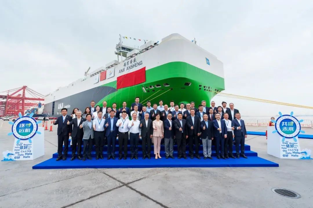 第35艘！上汽威廉希尔williamhill自营船队领航旗舰入列