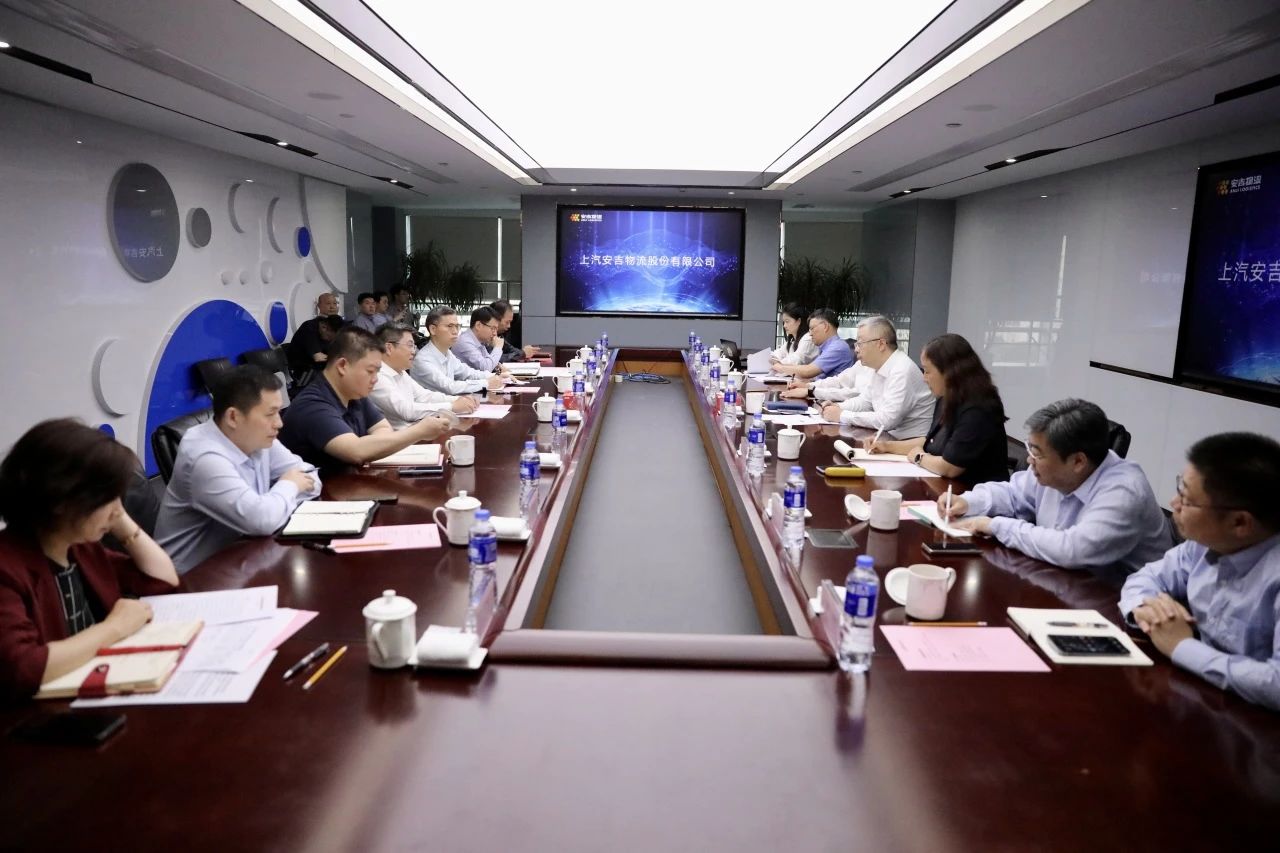 杨浦区委书记薛侃一行赴威廉希尔williamhill走访调研