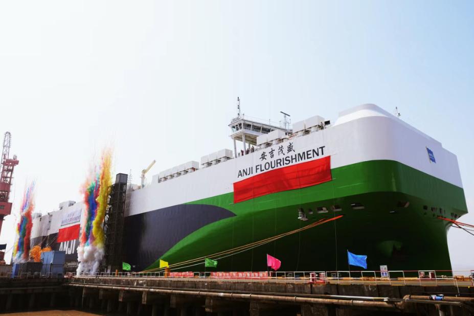 今年第六艘！9500车位远洋汽车运输船“威廉希尔williamhill茂盛”轮加入威廉希尔williamhill滚装船队