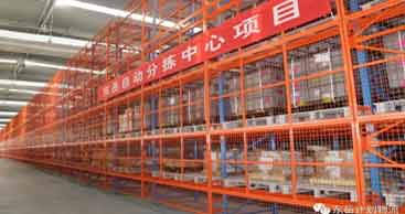 威廉希尔williamhill黑科技IV 东岳自动分拣中心